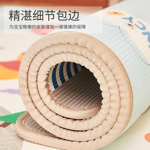 加厚宝宝爬行地垫婴儿童爬爬垫客厅家用泡沫垫子地垫隔凉防水防潮