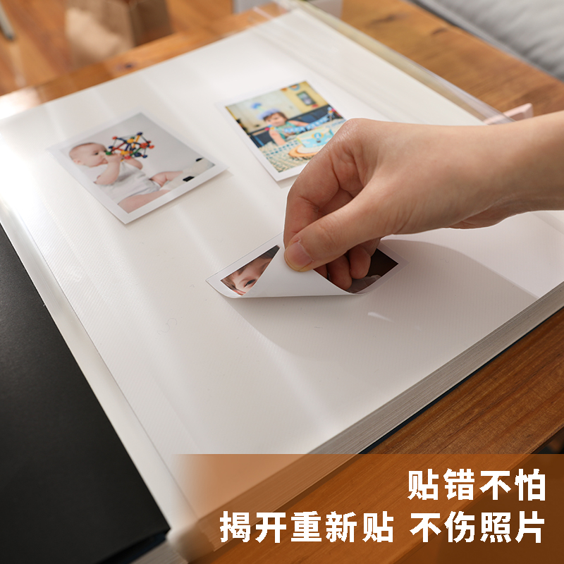 相册本影集diy宝宝成长记录家庭版手工大容量拍立定制儿童纪念册