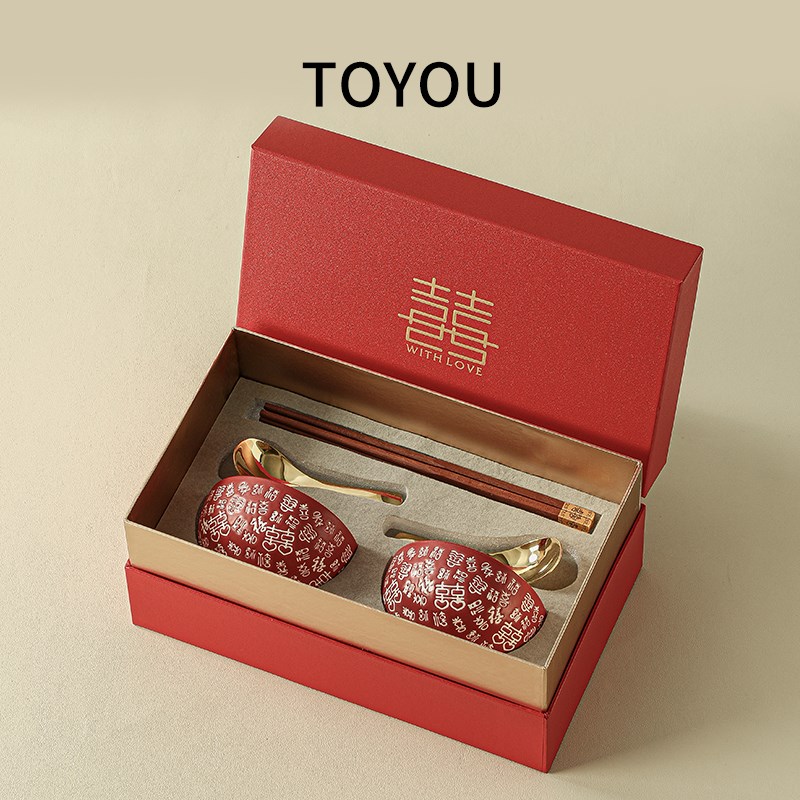 TOYOU结婚送新人礼物釉下彩陶瓷喜碗新娘陪嫁百喜碗筷套装碗筷