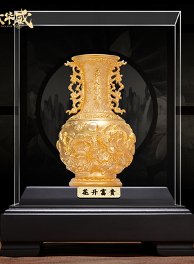 古法金花瓶新中式摆件家居客厅酒柜装饰品搬家新房子乔迁新居礼品