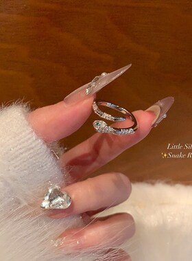 迎蛇年咯~闪锆缠绕小银蛇开口戒高级感轻奢小众戒指女食指戒指环