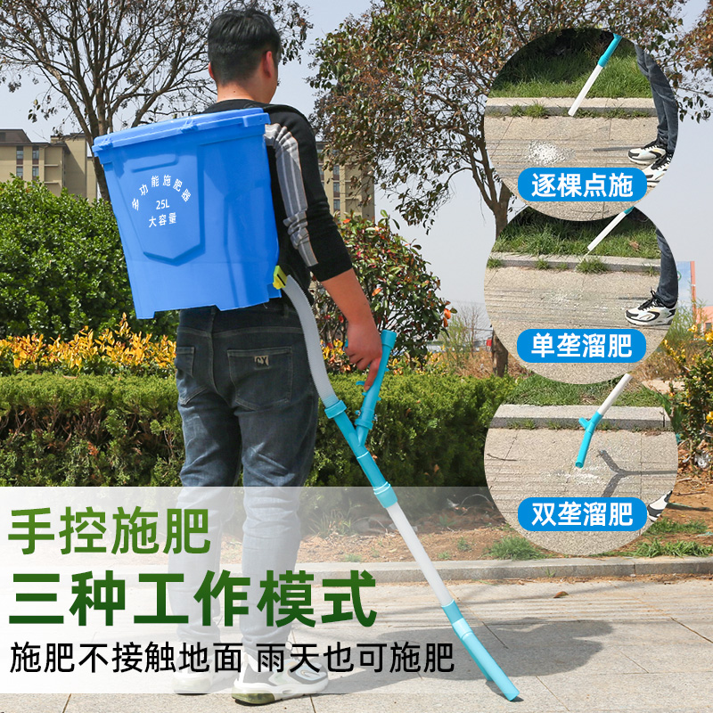 施肥神器农用撒肥料化肥机施肥器施肥背式器放肥料下撒追肥撒肥机