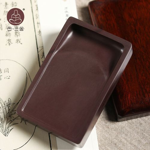 合三舍4寸精品砚台肇庆端砚磨墨条毛笔墨汁砚台书法专用墨池盛墨