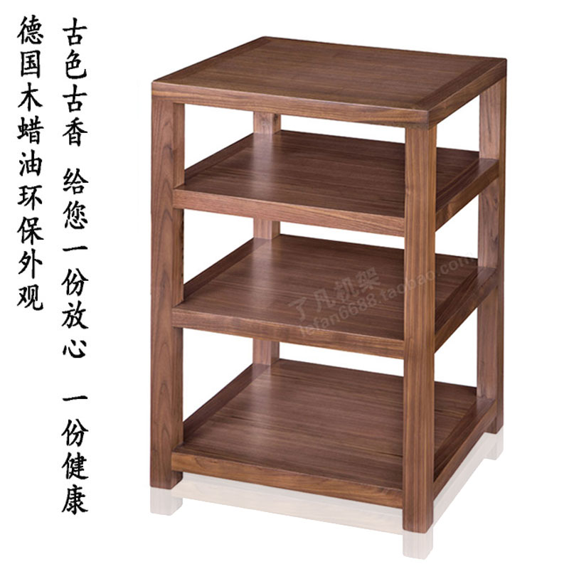 了凡机架音响架音响功放柜实木音响机柜功放机架功放架音响柜