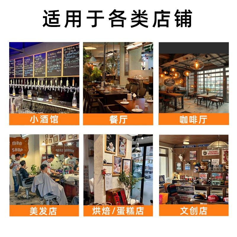 黑板餐饮店咖啡店餐厅磁吸挂式广告牌菜单展示黑板挂墙商用价目表