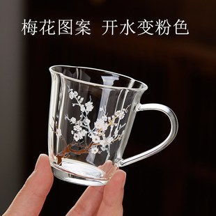 玻璃小茶杯品茗杯主人杯个人用带把手办公家用泡茶杯功夫茶具