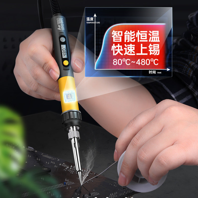 A-BF/不凡GS系列数显恒温电烙铁工业级大功率洛铁焊锡枪60W110W,五金/工具,电烙铁,淘宝优惠券,粉丝福利购,淘宝优惠卷