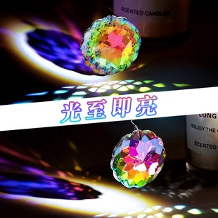 丁达尔效应水晶玻璃摆件太阳捕手棱光镜光之立方晶体折射桌面摆件