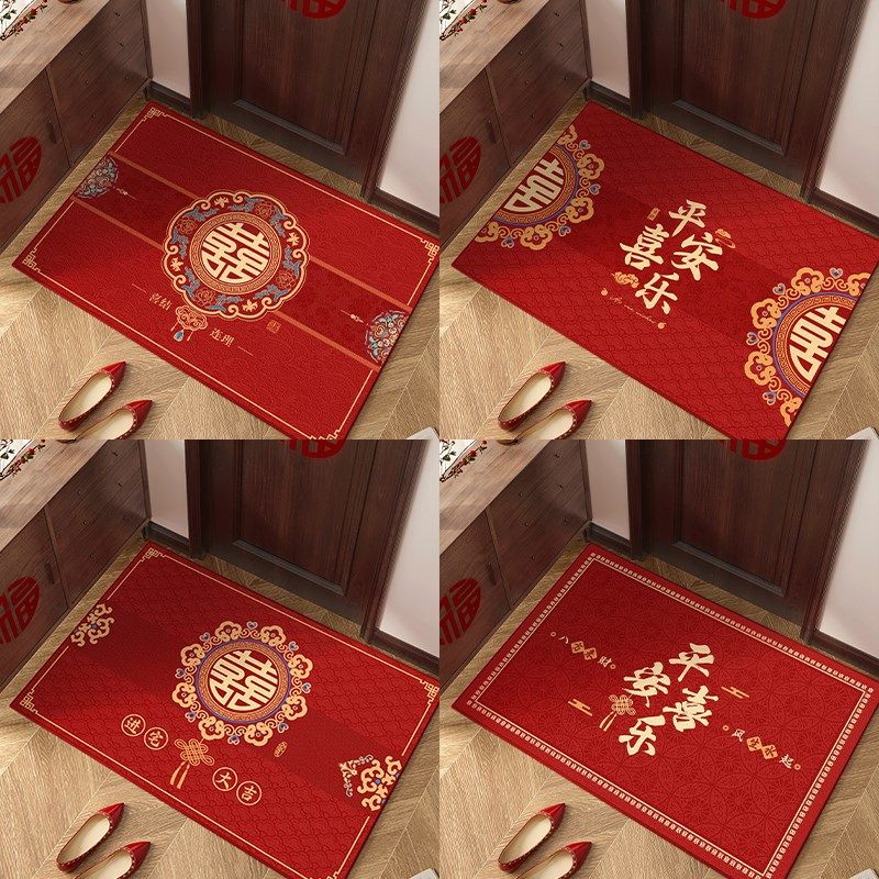 2024新款红色喜庆结婚入户地垫轻奢高级感进门门垫门口门外脚垫子,居家布艺,入户地垫,淘宝优惠券,粉丝福利购,淘宝优惠卷