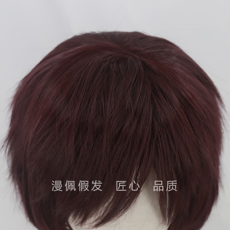 漫佩 万用棕色cos短发 深棕褐姜红棕浅棕假发易造型打毛顶反翘