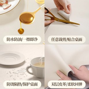 圆形奶油风桌布防水防油餐桌垫免洗防烫可定制茶几桌垫防滑台盖布