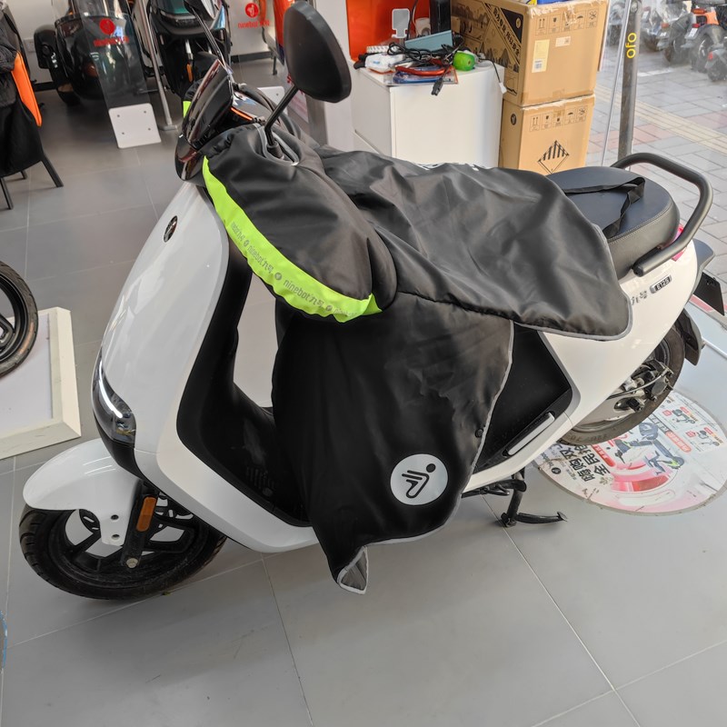 九号电动车原厂挡风被加厚冬季保暖防水抗寒MmaxFENMA系雅迪可用
