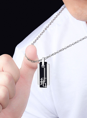 简约男士项链吊坠潮嘻哈个性装饰品轻奢小众钛钢潮牌挂坠挂饰百搭
