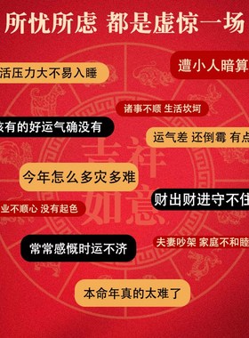 2025本命年红手绳六字真言天然朱砂手绳蛇年龙虎猴脚链编织绳礼物