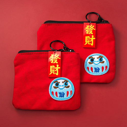 恭喜发财简约帆布零钱包创意网红硬币包耳机包卡片包大容量收纳包