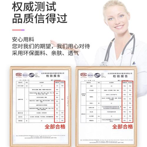 英皇爵床围栏婴儿防护栏床上护栏床尾挡板防掉床单侧床围免打孔