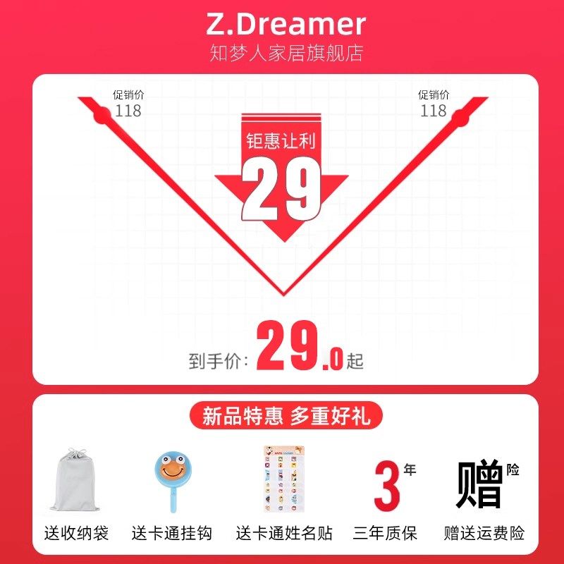 午睡枕小学生趴睡枕儿童午休枕头教室桌上睡觉午睡神器趴趴枕抱枕,居家布艺,午睡枕,淘宝优惠券,粉丝福利购,淘宝优惠卷