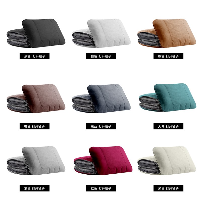 夏季汽车高档空调抱枕被子两用午睡办公室腰靠枕二合一珊瑚绒毛毯