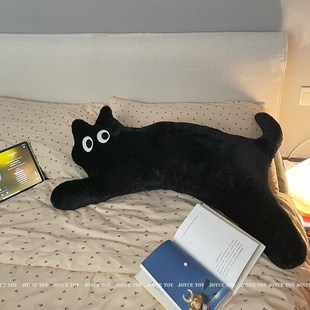 猫咪抱枕长条枕头可爱布娃娃床上夹腿儿童玩偶毛绒玩具女家居靠垫