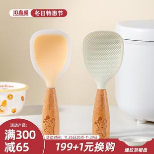 川岛屋熊dodo硅胶可立饭勺子不粘米饭铲子家用高档精致打饭盛饭勺