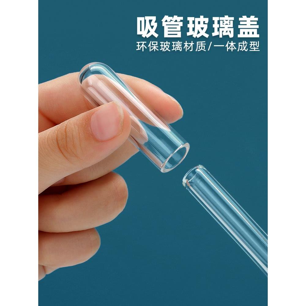 10mm12/14玻璃吸管防尘帽塞珍珠奶茶大口径吸管防尘盖套塞Stanley