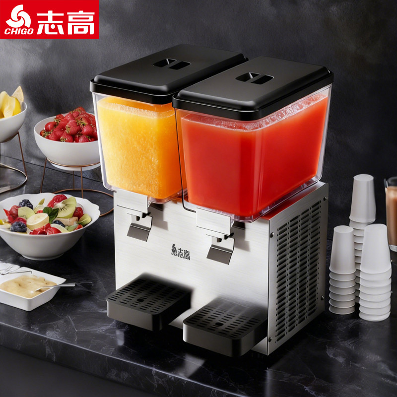 志高冷饮机商用冷热两用饮料机多功能大容量四季畅饮搅拌机