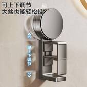 吸盘脸盆收纳架卫生间浴室免打孔壁挂式 放洗脸盆子挂钩神器置物架