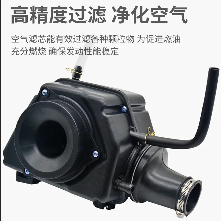 适用于珠江太子摩托车gn125/gs125空气 滤清器过滤器配件