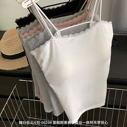 韩社6629#时髦氛围感一体杯吊带背心修身显瘦百搭打底带胸垫美背