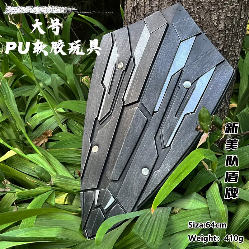 盾牌 少儿玩具武器古盾牌模型 酒吧网吧办公装饰