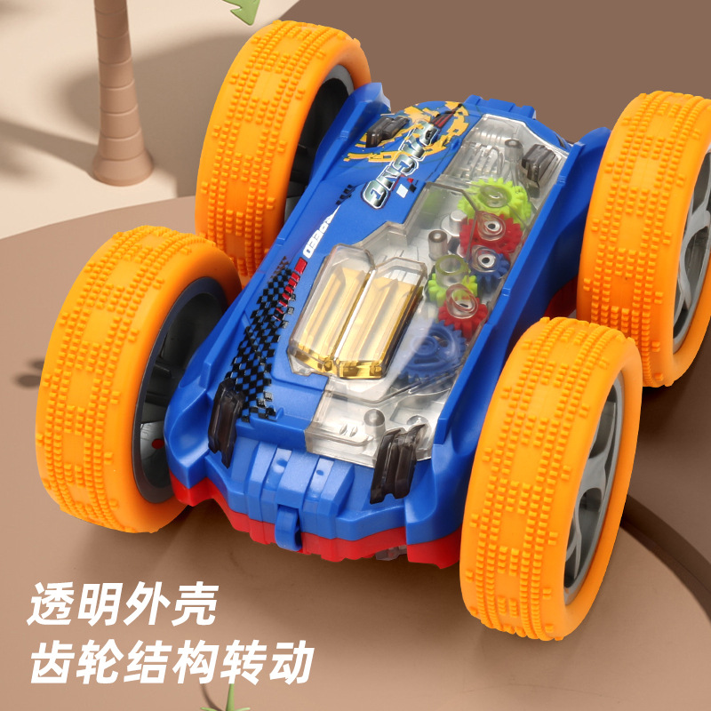 电动特技翻斗车玩具双面行驶音乐灯光齿轮翻滚车男孩竞速四驱车