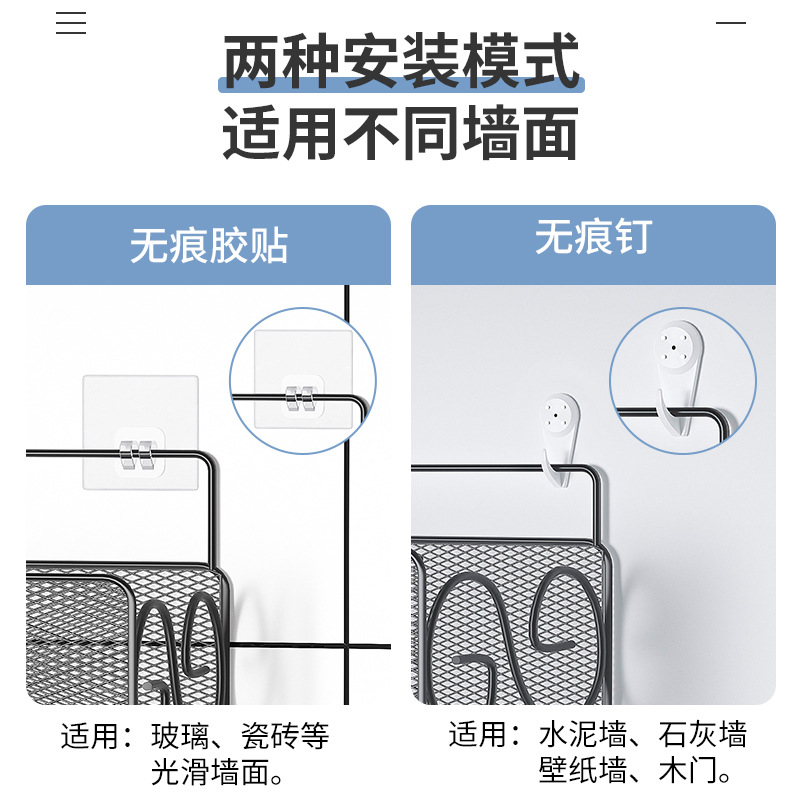 免打孔卫生间置物架壁挂浴室挂墙洗手间收纳洗澡厕所贴墙上洗漱台
