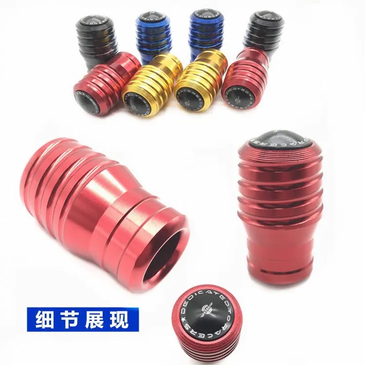 小牛电动车uqi+/uqis/u1/u+脚蹬塞深远009电瓶车中轴塞改装件