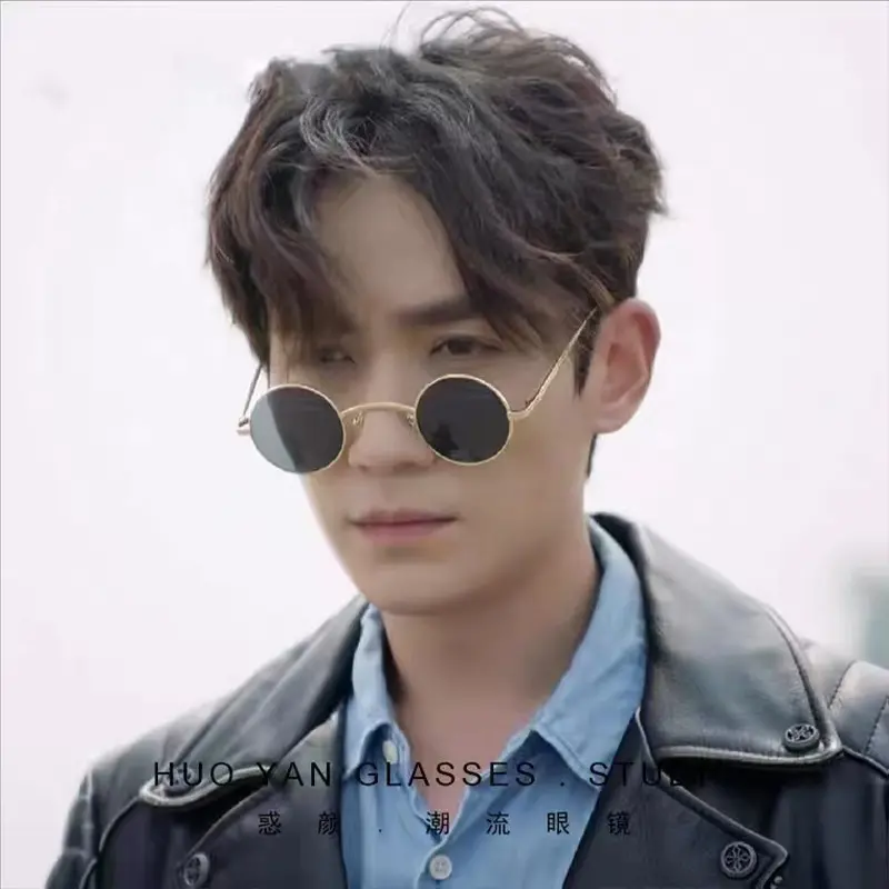 小圆框朋克风太阳小眼镜金属汉嘻哈墨镜复古街拍太子镜