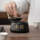 陶瓷烟灰缸带盖创意个性 潮流家用客厅办公室烟缸高端大气上档次
