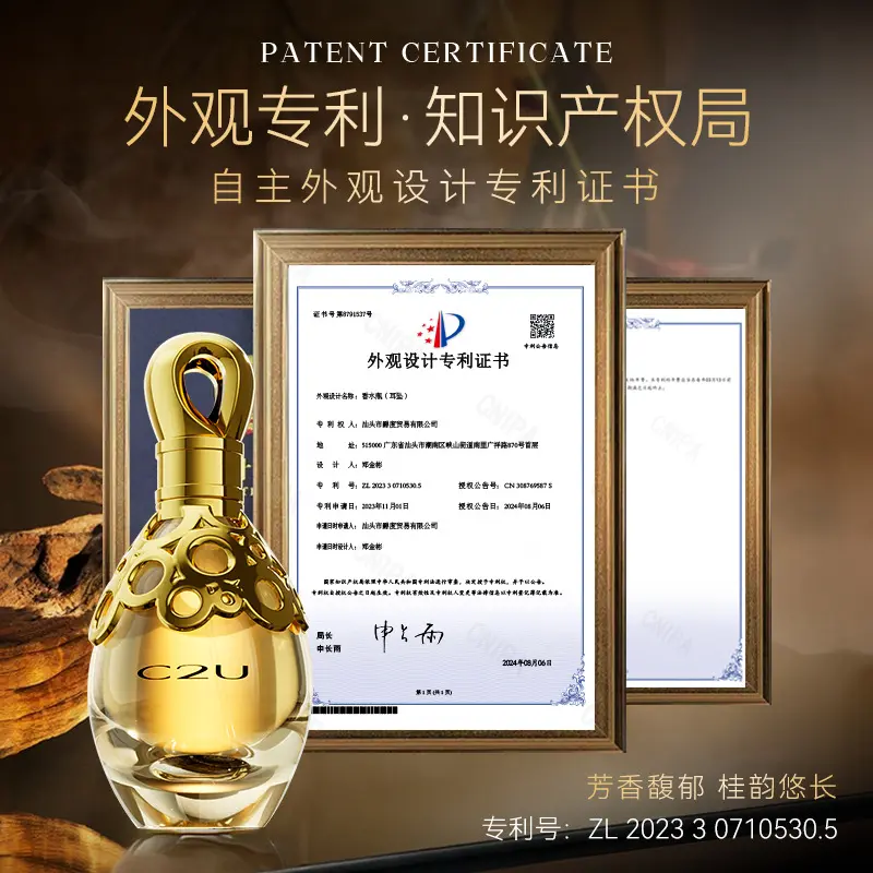 爆款孔翠佳人木制调持久留香女士淡peumes