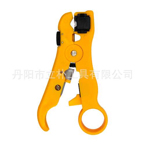 多功能剥线钳打线工具旋转式可调距STP/UTP网线电缆线同轴线剥线