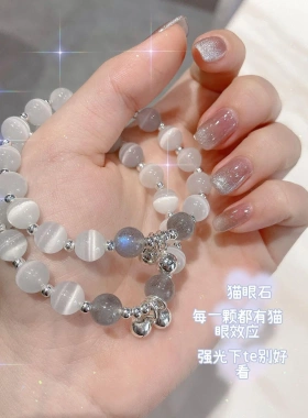 热卖石灰月光天然水晶手链女闺蜜情侣手工串珠手链手串地摊