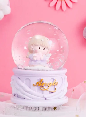 可爱天使女孩水晶球树脂摆件梦幻彩光玻璃水球节日礼品礼物