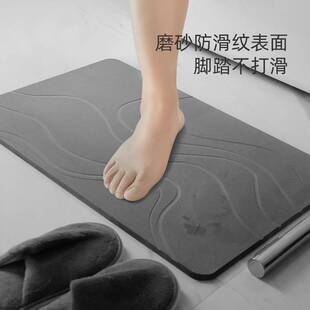 硬硅藻泥脚垫浴室防滑吸水垫卫浴硅藻土速干地垫卫生间门口门垫