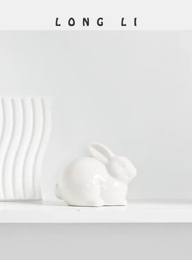 隆利陶瓷兔子白色in北欧可居摆件装饰复活景观货源