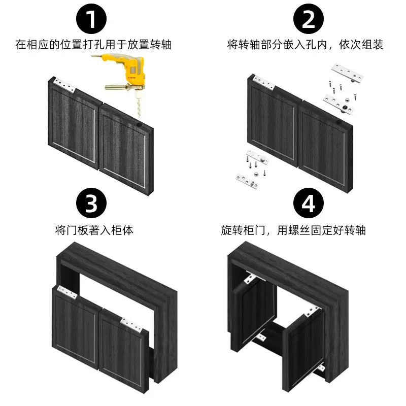 加厚不锈钢度转轴木门上下铰链定位门轴天地轴旋转轴暗藏合页