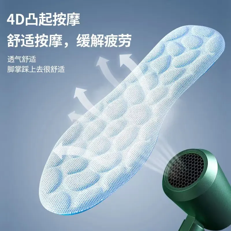 训鞋垫运动气垫减震男款久站不累吸汗防臭透气踩屎感跑步专用女