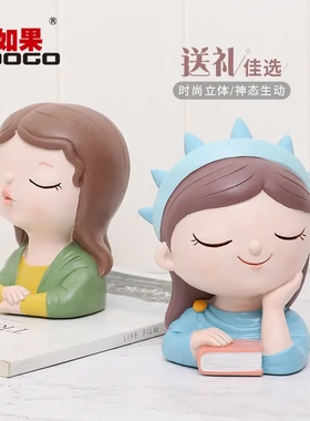 创意人物摆件家居饰品可爱卡通心客厅办公桌面树脂工艺品摆件