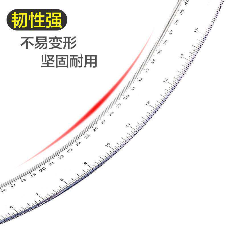 正彩丁字尺60cm制图长尺绘图尺比例尺t字尺t型尺子工程土木机械