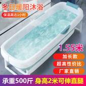 严选大人折叠泡澡桶家用加长洗澡桶全身汗蒸大号沐浴桶坐躺浴缸新