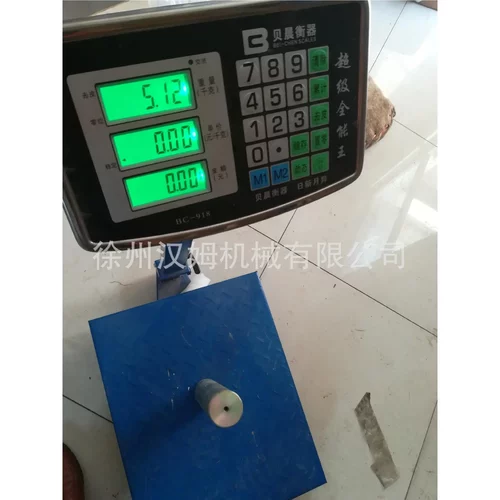 配件 平地机 py180g.17-4a转向销 381626 配件