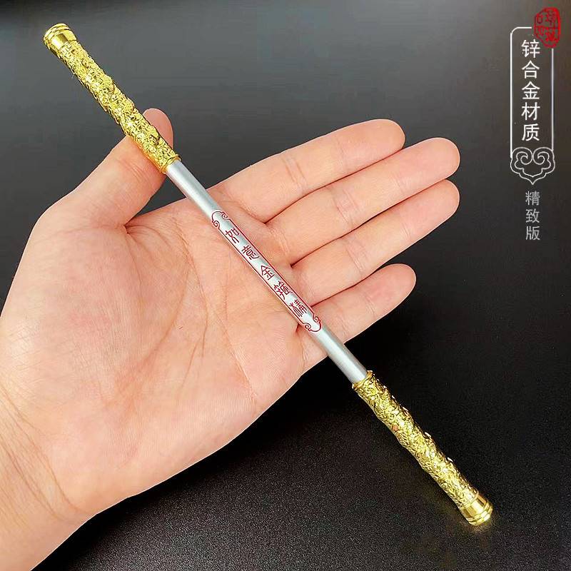 游戏西游记武器模型孙悟空孙行者金箍棒金属兵器摆件齐天大圣玩具图片