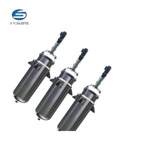 Reactor厂家直供化工用不锈钢生物反应器20-10000升反应锅