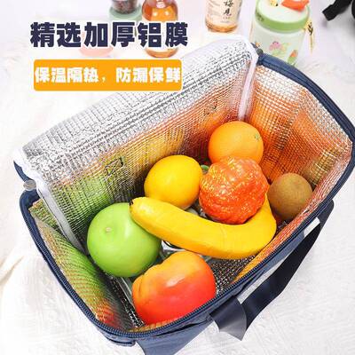 牛津保温袋IA款方形nsuation bago customizeld inulation bag wh